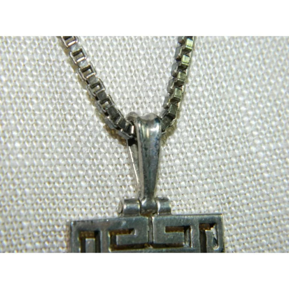 TAXCO TM-181 Mexico 950 Silver Red Jasper Pendant - Picture 4 of 7